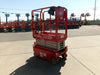 New 2026 MEC 1330 SE Scissor Lift