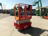 New 2026 MEC 1330 SE Scissor Lift