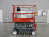 New 2026 SKYJACK SJ3219 E Scissor Lift