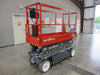 New 2025 SKYJACK SJ3220 E Scissor Lift
