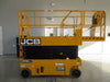 New 2026 JCB S3246E Scissor Lift