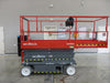 New 2026 SKYJACK SJ4726 E Scissor Lift