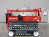 New 2026 SKYJACK SJ3226 E Scissor Lift