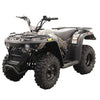 Youth MSA150 ATV – Camo 150cc Utility Quad Bike with Front & Rear Cargo Racks, Off-Road All-Terrain ATV