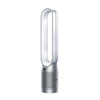 Dyson TP07 Purifier Cool Fan with HEPA Filter - Refurbished ( 1-Year Dyson Warranty )