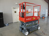 New 2026 SKYJACK SJ3219 E - EE RATED Scissor Lift
