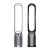 Dyson TP07 Purifier Cool Fan with HEPA Filter - Refurbished ( 1-Year Dyson Warranty )