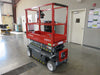 New 2026 SKYJACK SJ3215 E Scissor Lift