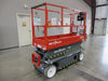 New 2025 SKYJACK SJ3220 E Scissor Lift