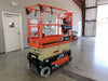 New 2026 JLG AE1932 Scissor Lift