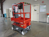New 2026 SKYJACK SJ20 E Vertical Mast Boom Lift