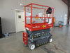 New 2026 SKYJACK SJ3219 E - EE RATED Scissor Lift