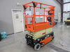 New 2026 JLG ES1932 Scissor Lift
