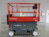 New 2026 SKYJACK SJ4726 E Scissor Lift