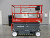 New 2026 SKYJACK SJ3226 E - EE RATED Scissor Lift