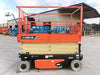 New 2026 JLG ES2646 Scissor Lift
