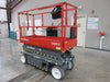 New 2025 SKYJACK SJ3220 E Scissor Lift