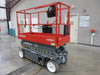 New 2026 SKYJACK SJ3220 E - Powered Deck Extension Scissor Lift