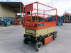 New 2026 JLG ES2646 Scissor Lift