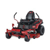 Toro 77503 54″ TimeCutter Max MyRide Zero Turn Mower