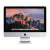 Apple iMac 21.5 Inch (Mid 2017) (MMQA2LL/A) (Intel i5 2.3GHz - 1TB HDD - 8GB RAM)English - Refurbished (1 Year Warranty)