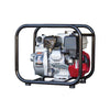 Brave BRP160SP2 2" Semi-Trash Pump w/ Honda GX160 Engine