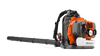 Husqvarna 350BT 50cc Backpack Leaf Blower