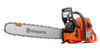 Husqvarna 390XP (32″) 88cc Chainsaw