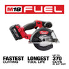 Milwaukee 2782-20 M18 FUEL 18V 5-3/8-Inch Metal Cutting Circular Saw - Bare Tool