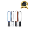 Dyson AM07 Cool™ Air Multiplier Tower Fan - Refurbished ( 1-Year Dyson Warranty )