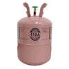fashodre-llc-fashodre-25lb-r410a-refrigerant-gas-01-20260624071439-58127404.webp