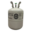 fashodre-llc-fashodre-25lb-r448a-refrigerant-gas-01-20260624092902-462c82fa.webp