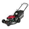 Honda HRN216PKA 21″ Push Lawn Mower