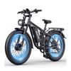 Ridstar E26 Pro 2000W 48V Electric Bike