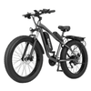 Ridstar E26 Pro 2000W 48V Electric Bike