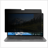 Laptop Privacy Screen Filter Anti-Glare Matte Screen Protector for 13–18.5 Inch Displays