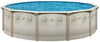 Brazil Premium 27′ x 52″ Round Above Ground Swimming Pool Packages