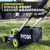 40V HP Brushless 21″ Self-Propelled Multi-Blade Mower Kits.