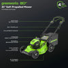 Greenworks 80V 21″ Cordless Self-Propelled Lawn Mowers.